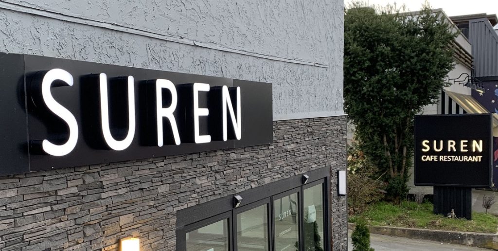 Illuminated Channel letter and light box both for outdoor.